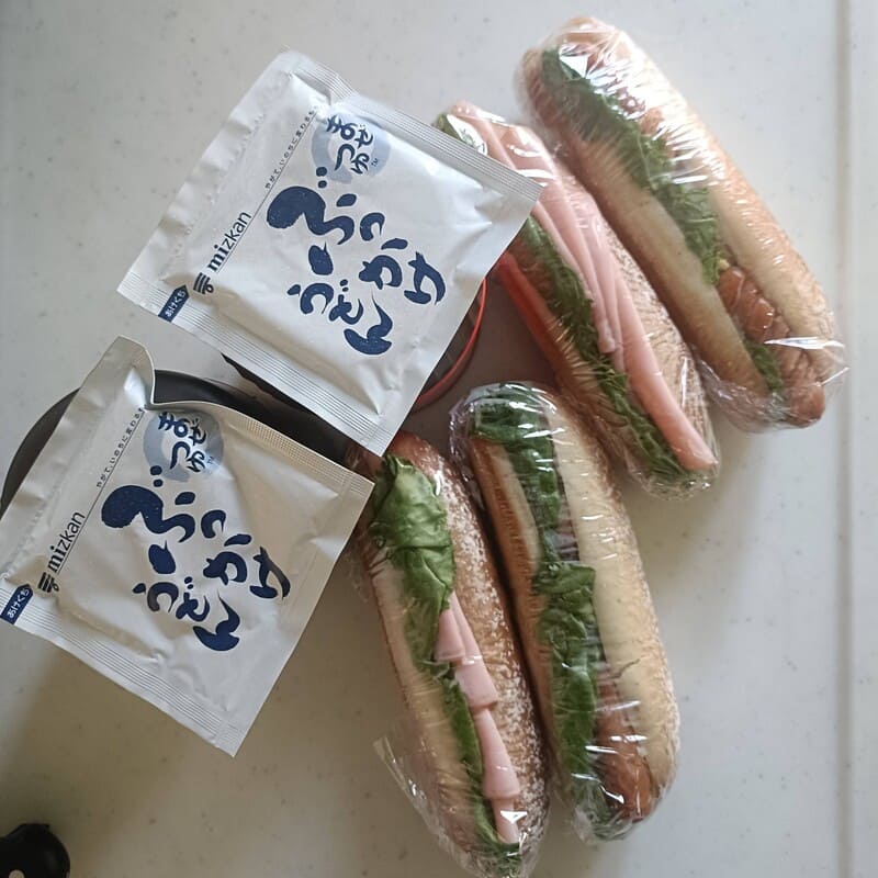 カスクートサンドとうどん弁当