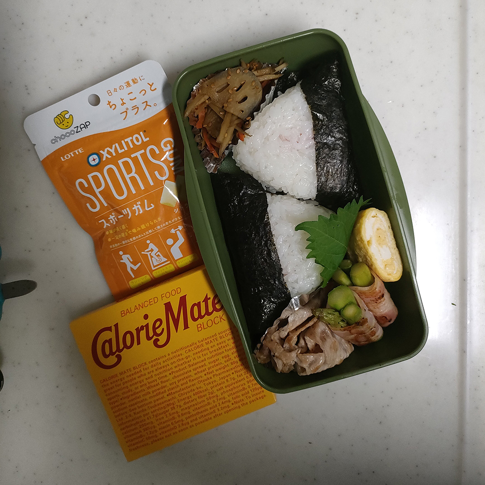 今日のお弁当9/1