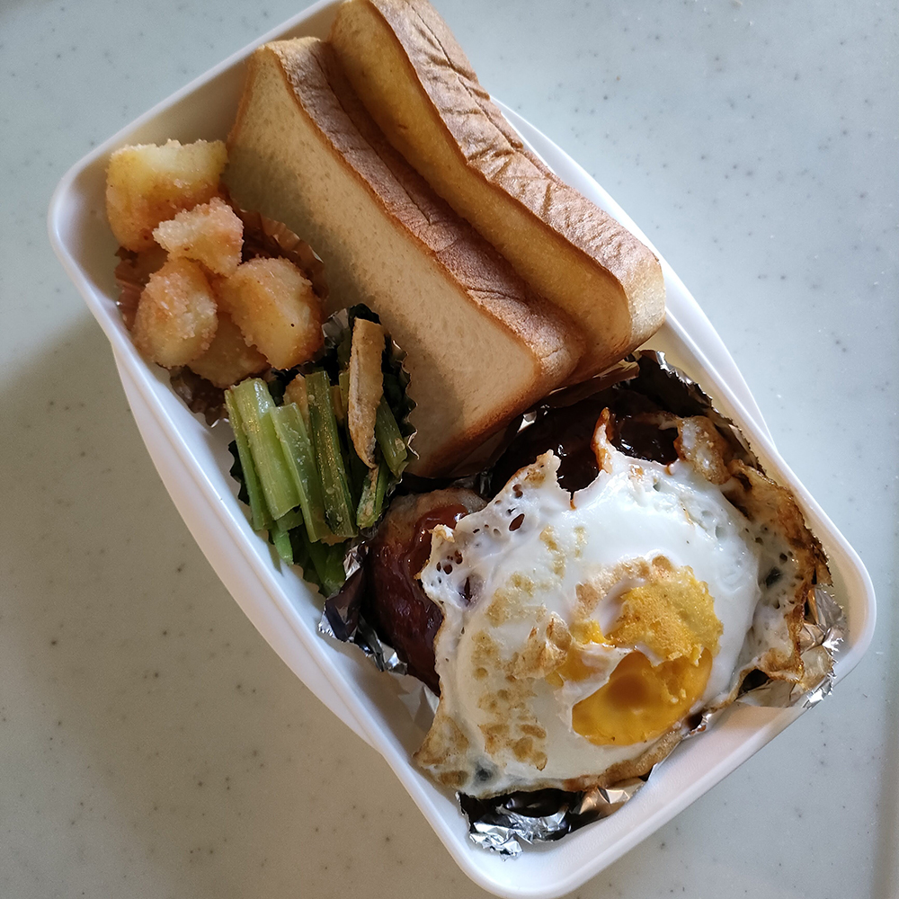 今日のお弁当9/25
