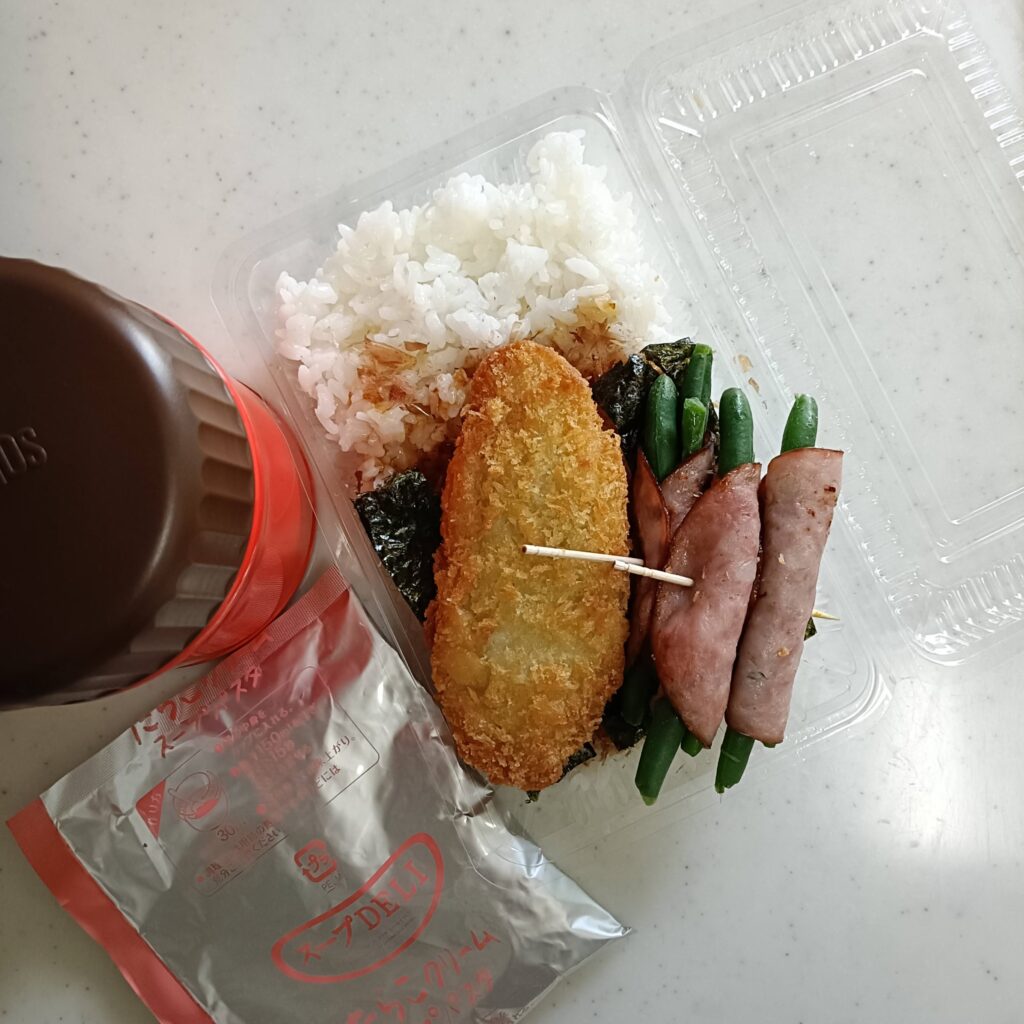 今日のお弁当11/8