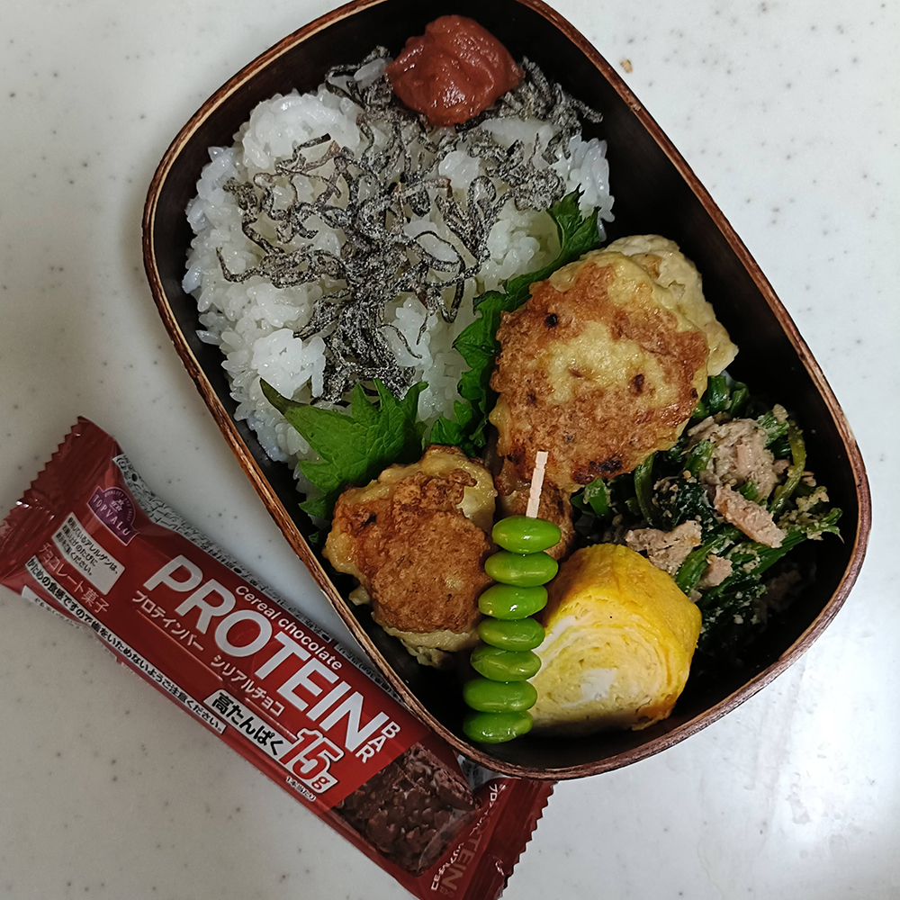 今日のお弁当1/9