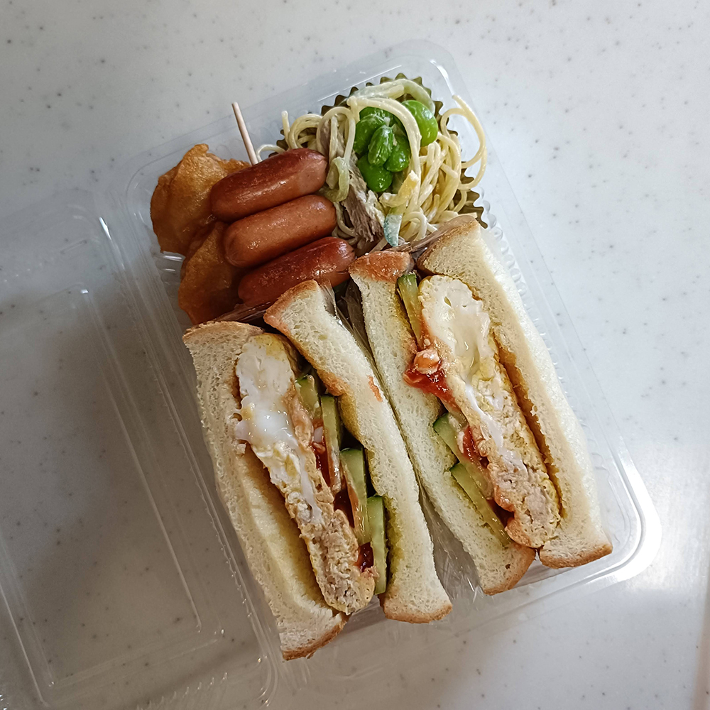 今日のお弁当1/14