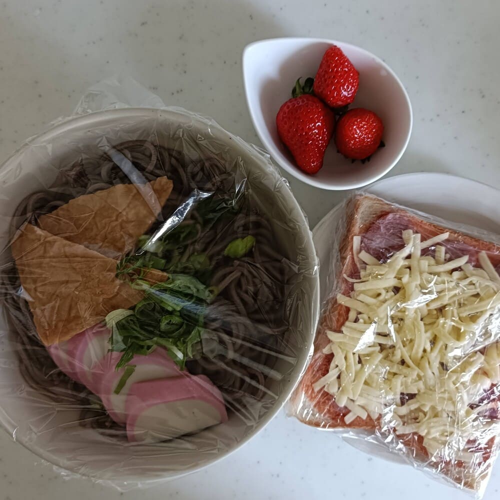 今日の昼食3/31