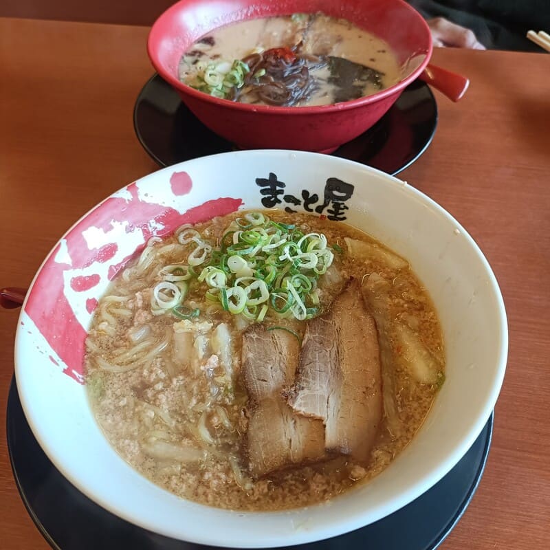 今日の昼食9/10