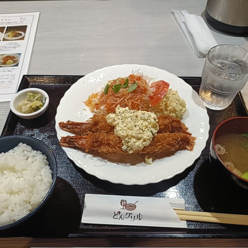 今日の昼食11/2