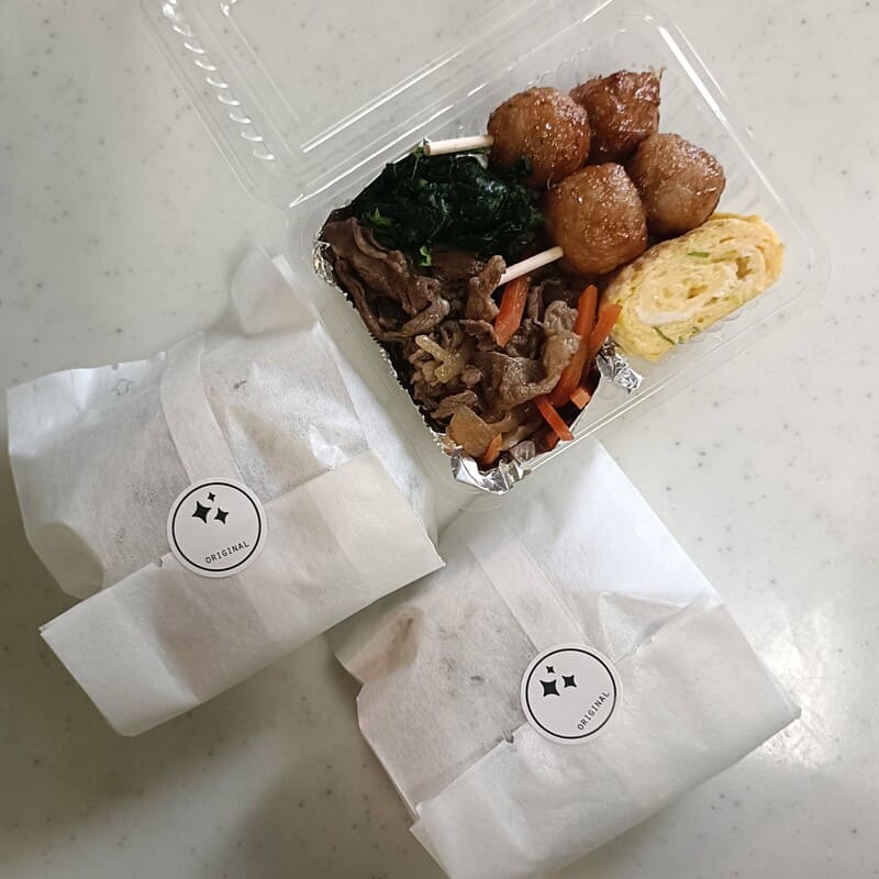 今日のお弁当11/6
