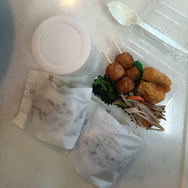 今日のお弁当11/13