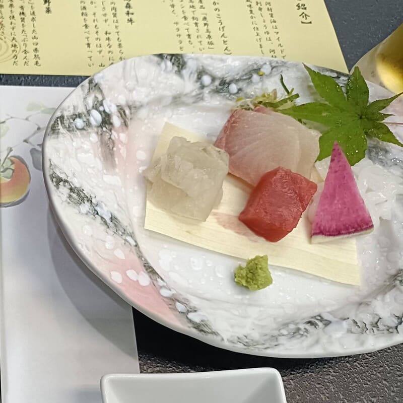 今日の夕食11/16