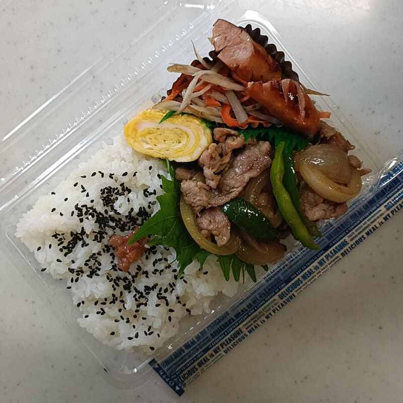 今日のお弁当11/21