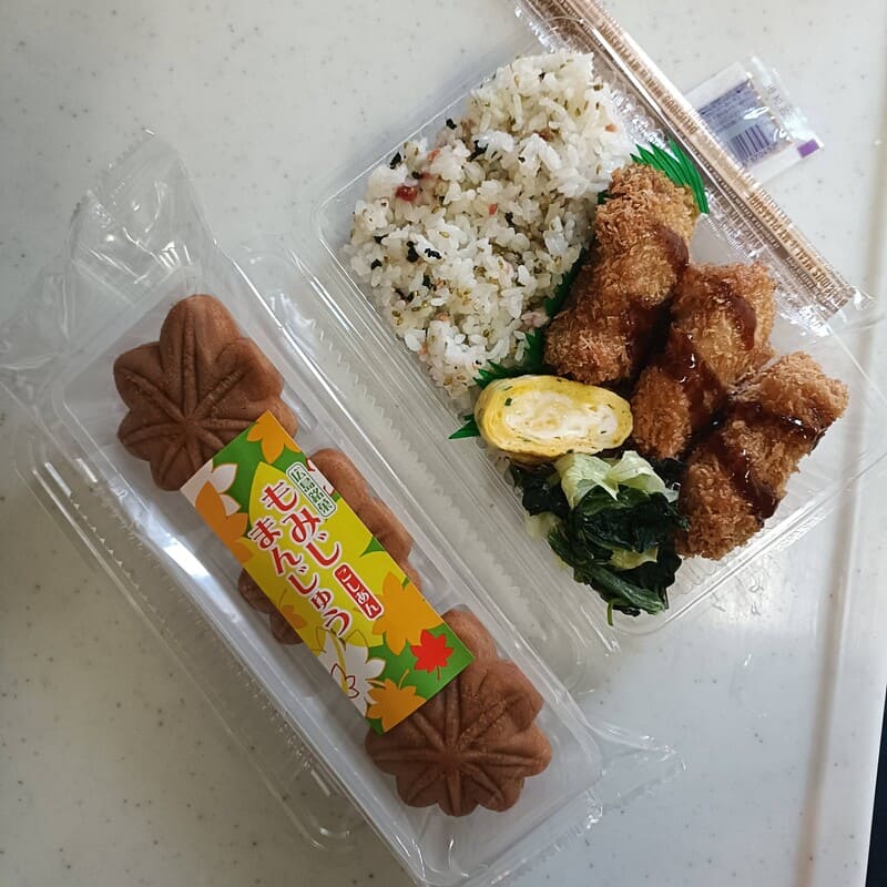 今日のお弁当11/28
