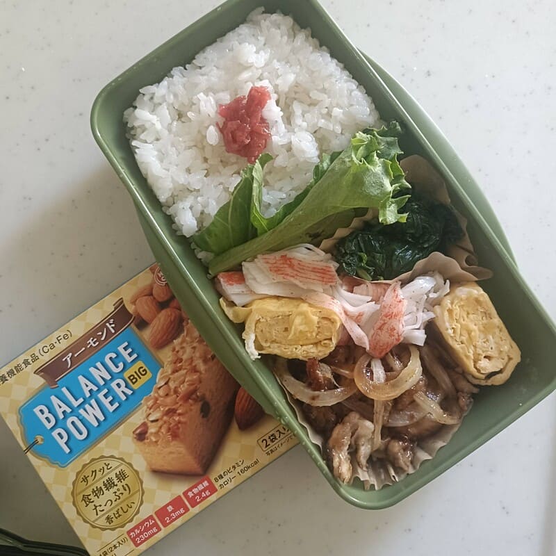 今日のお弁当5/30