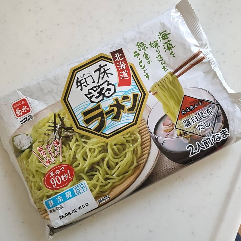 今日のお弁当7/15