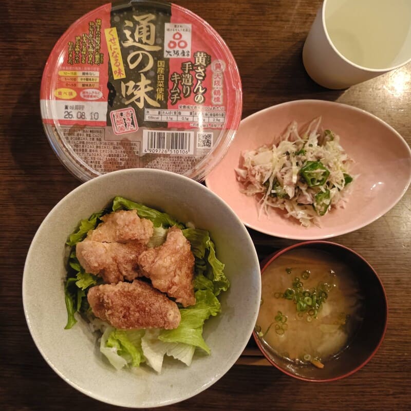 今日の夕食8/2