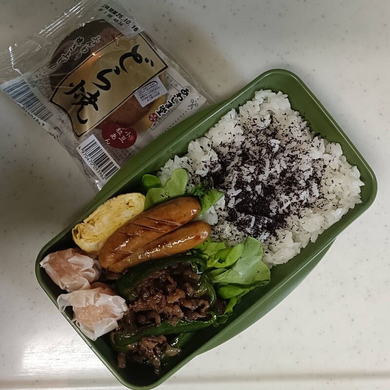 今日のお弁当10/6