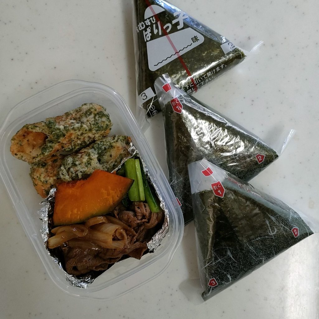 今日のお弁当5/18