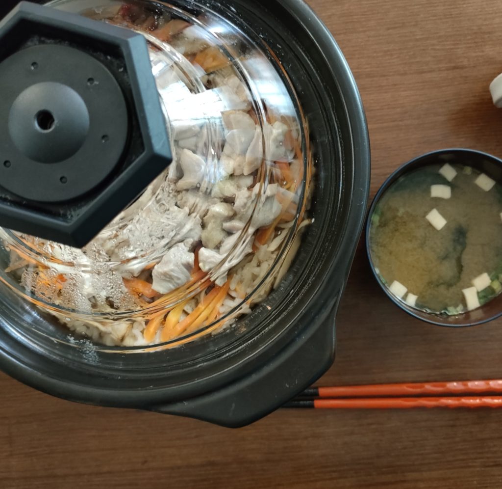 今日の昼食8/20