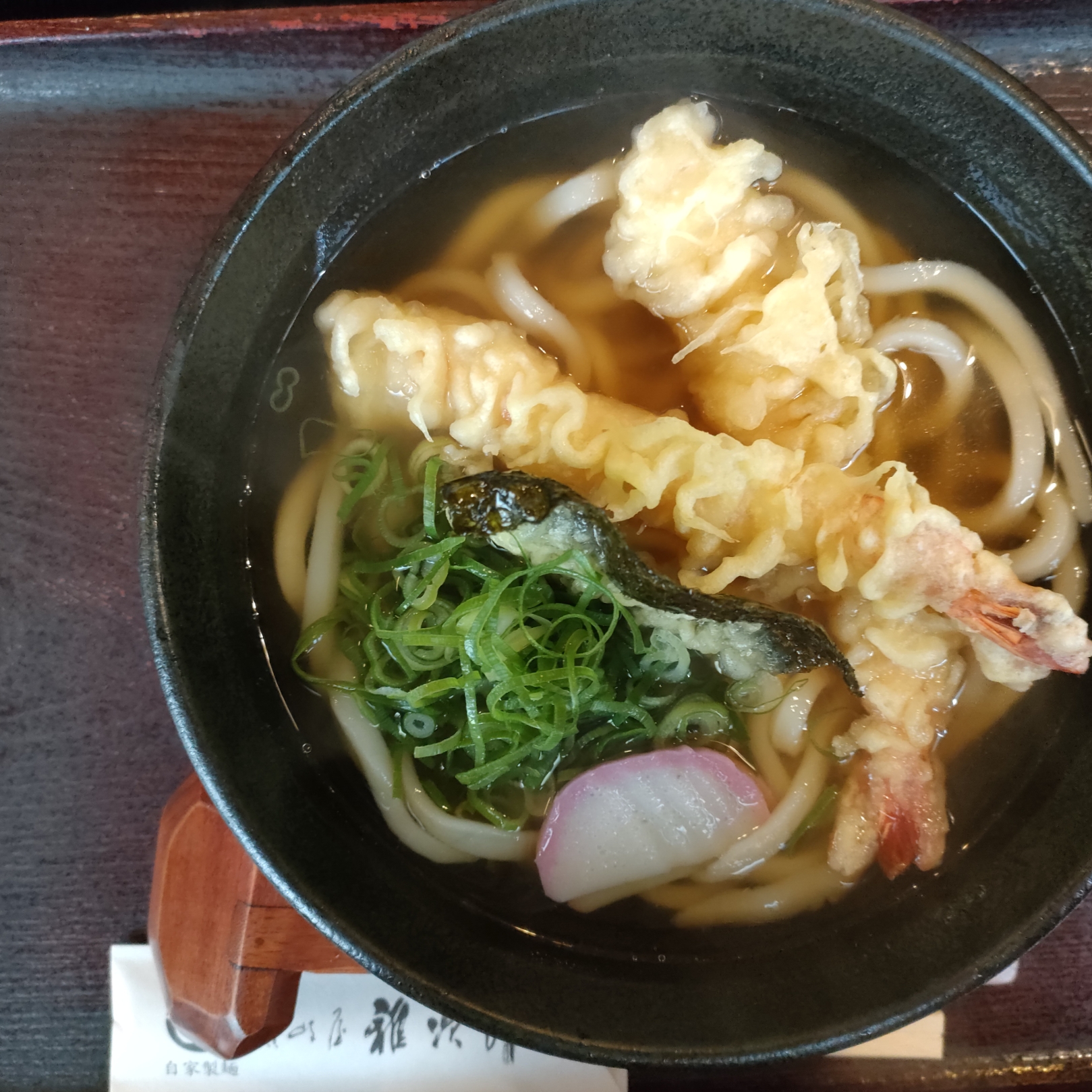 今日の昼食6/14