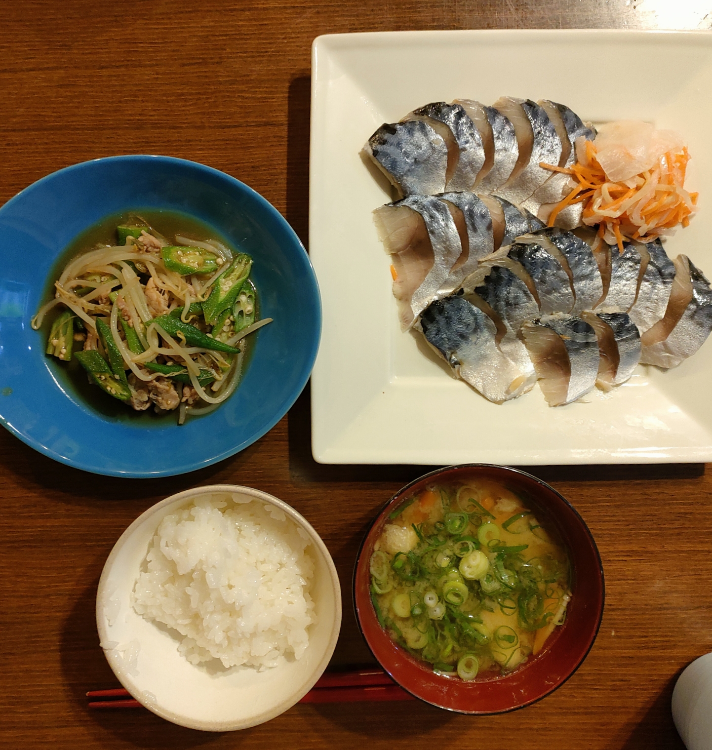 今日の夕食9/15