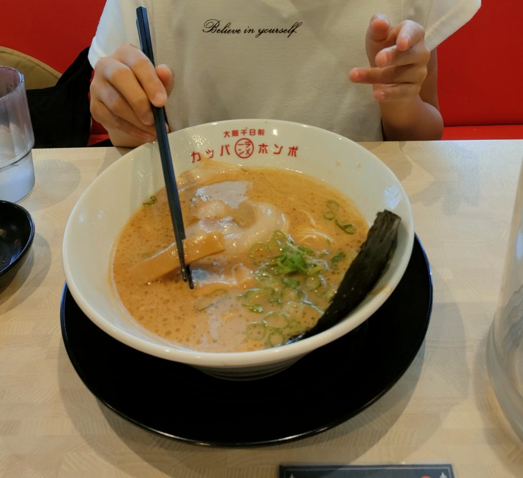 今日の昼食7/29