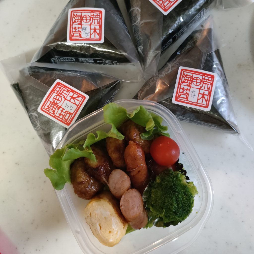 今日のお弁当9/8