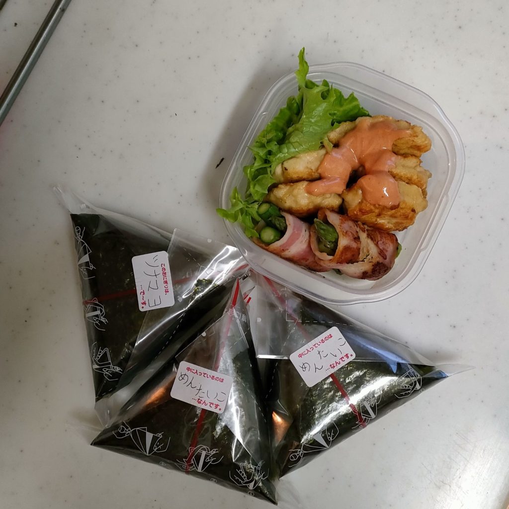 今日のお弁当3/23