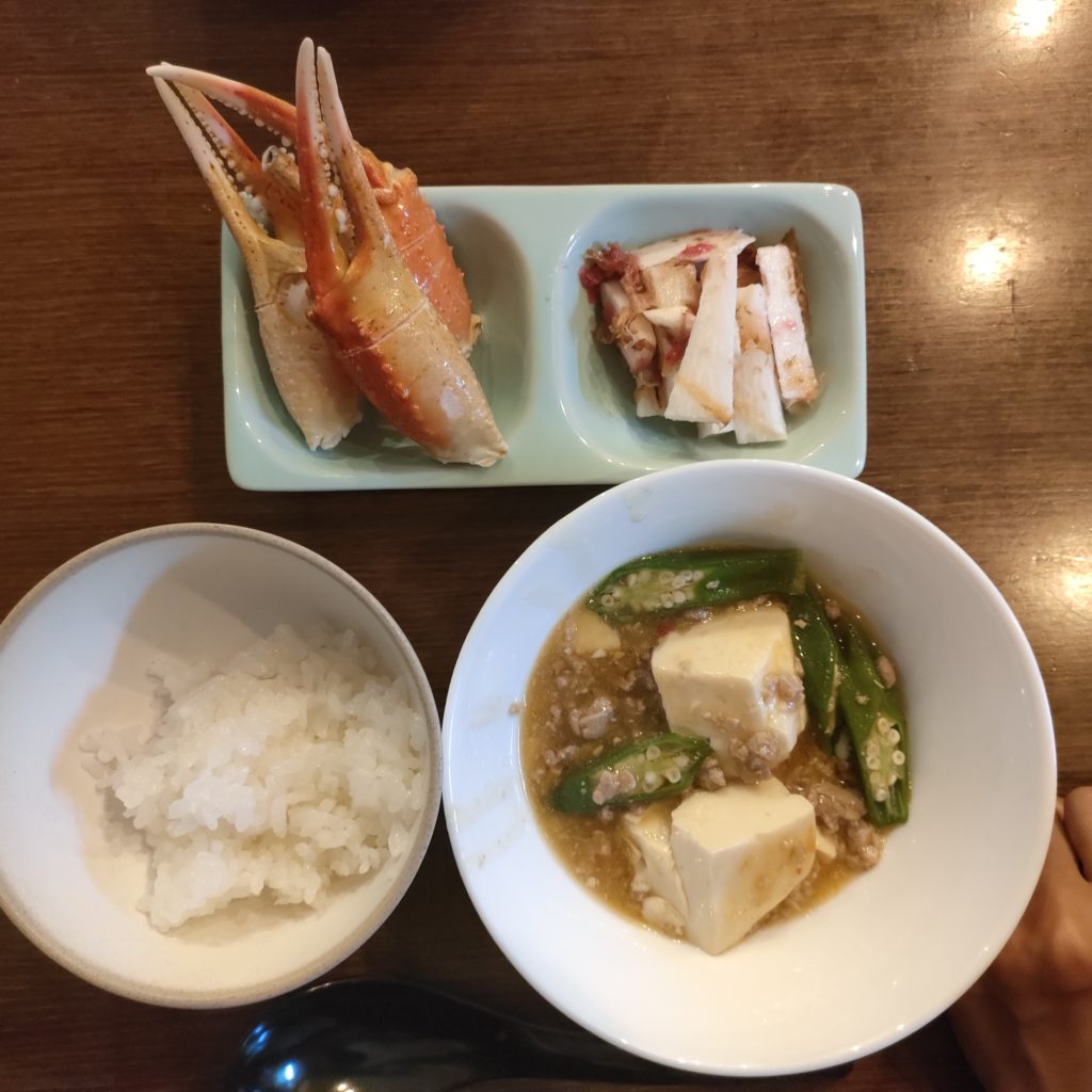 今日の夕食8/16