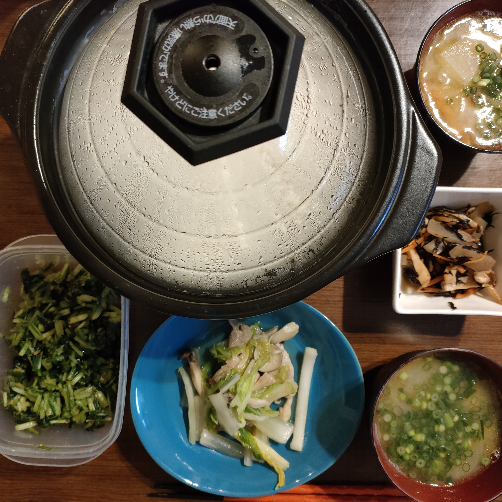 今日の夕食3/21