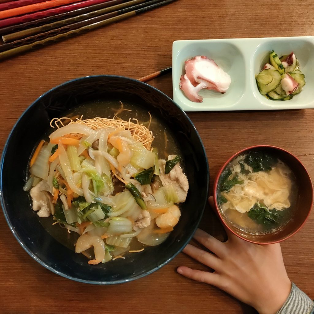 今日の夕食11/13