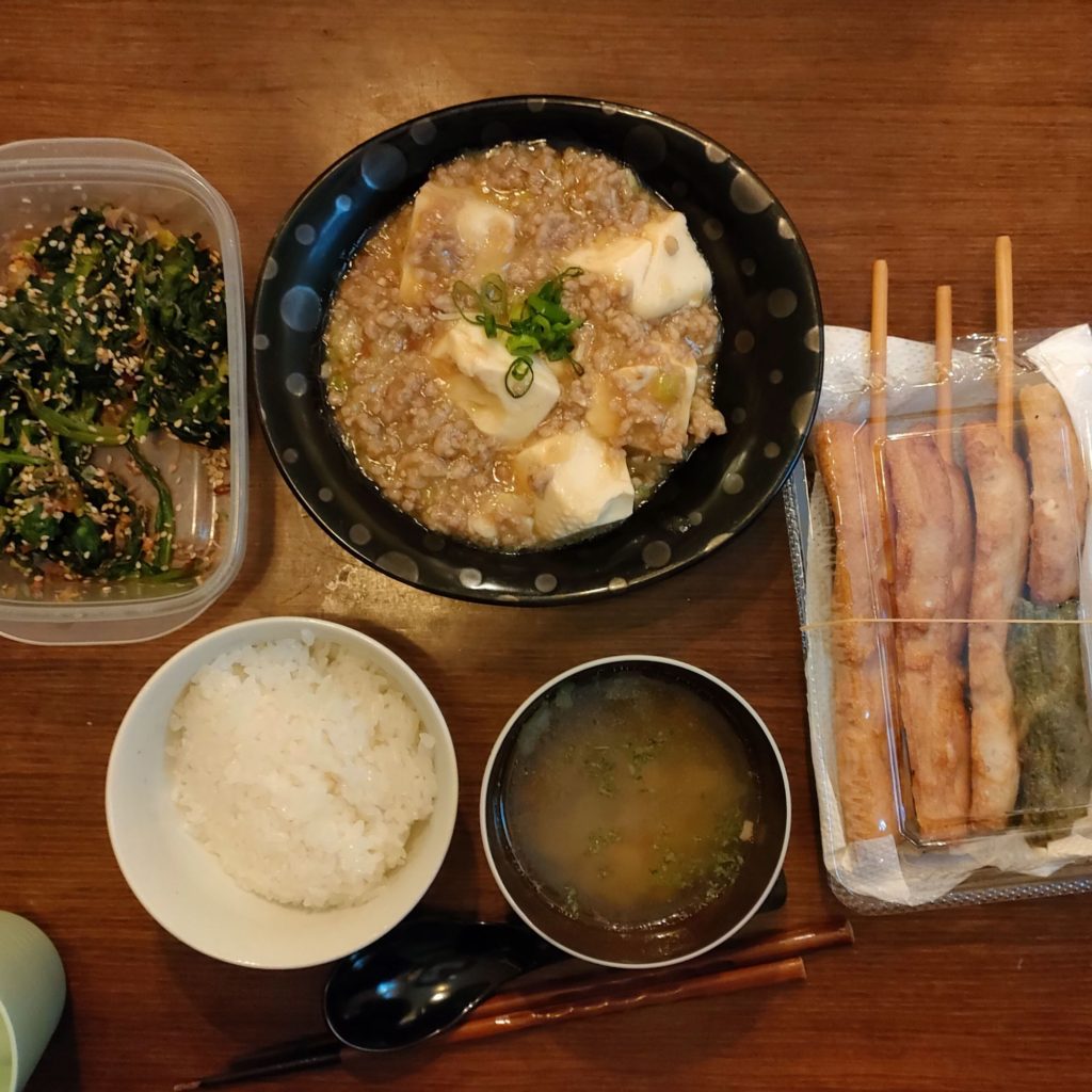 今日の夕食1/2