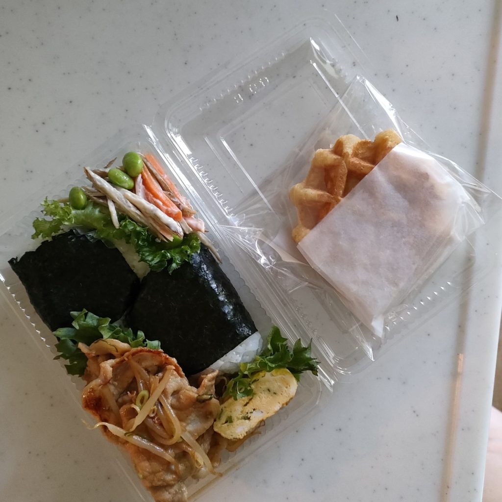 今日のお弁当5/26