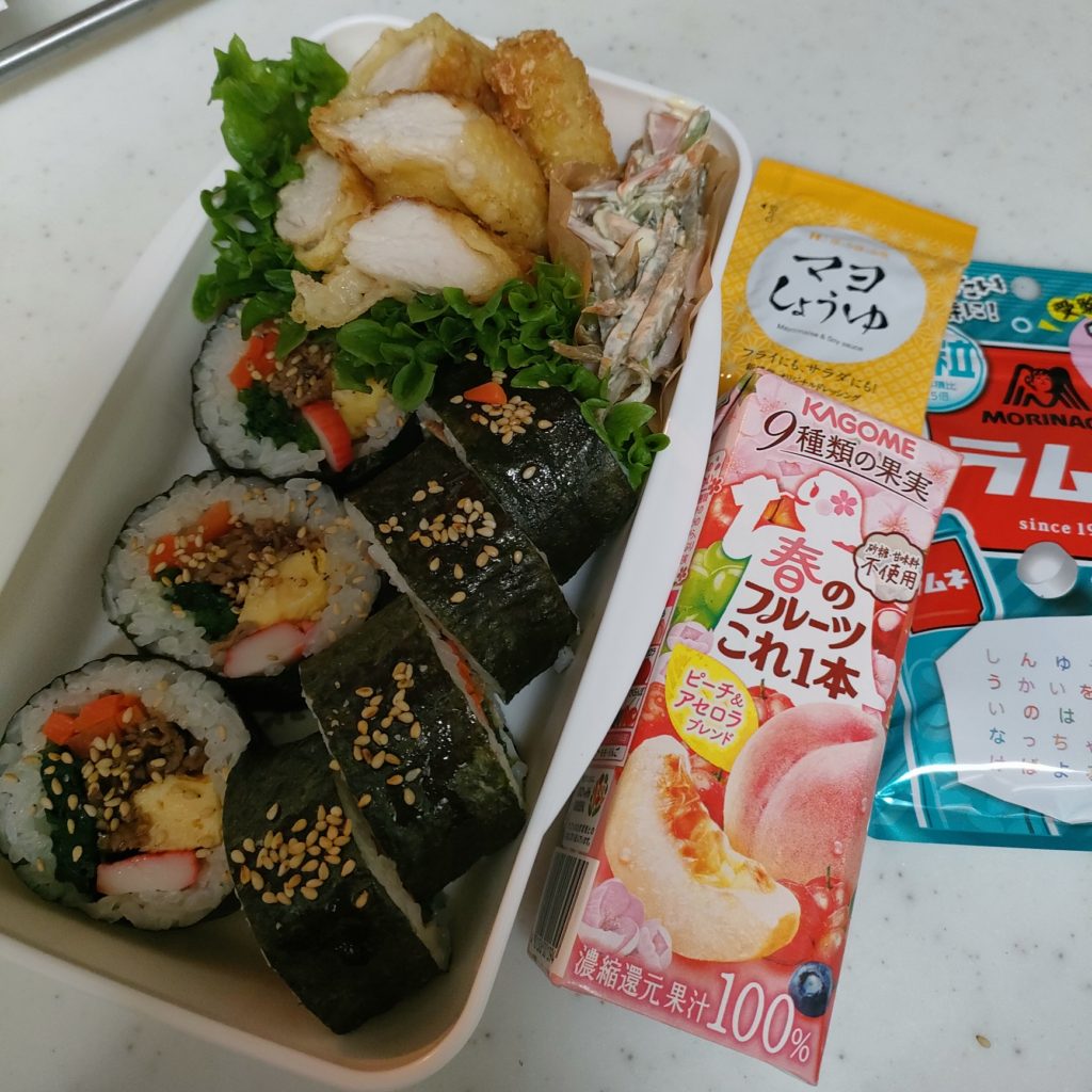 今日のお弁当2/10