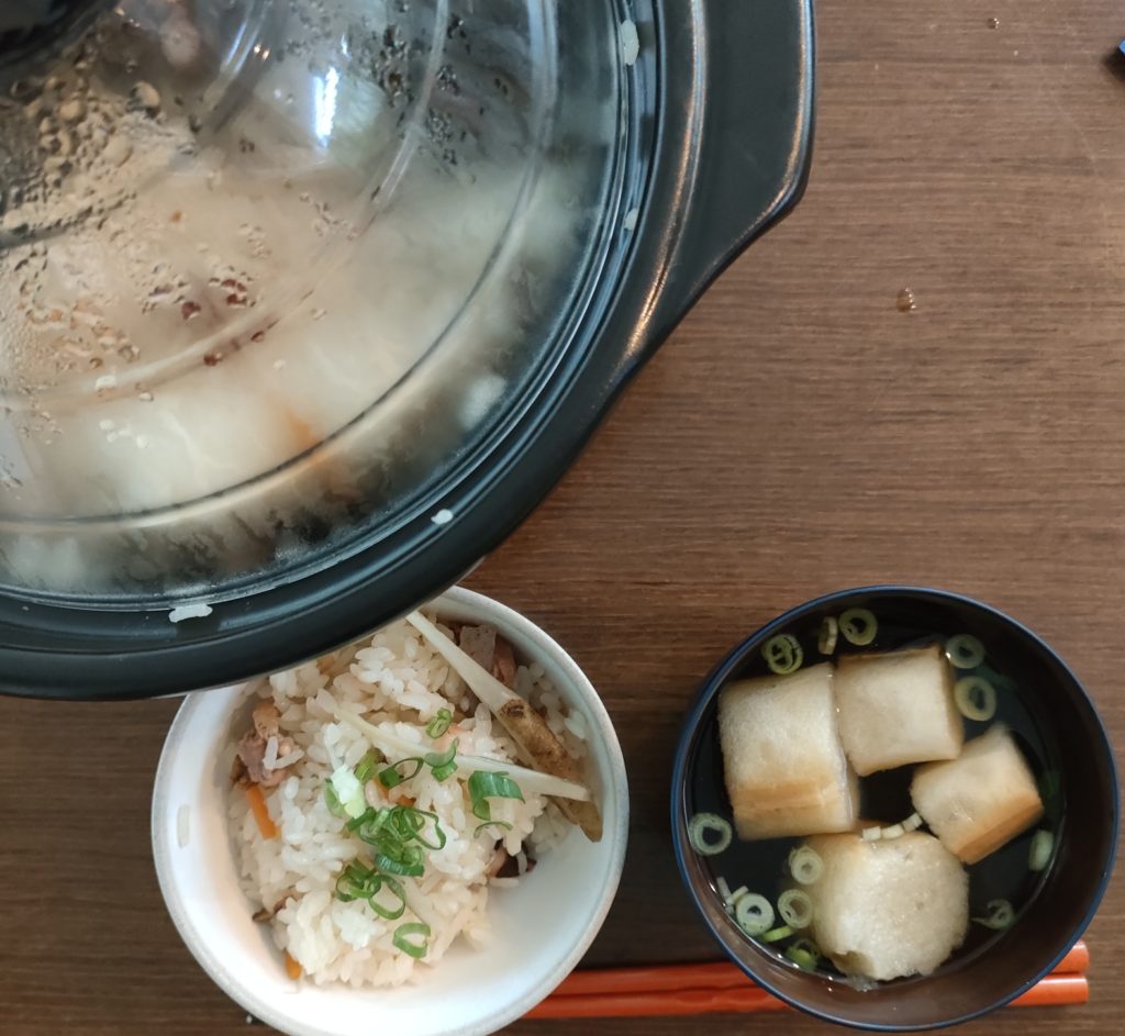 今日の昼食9/17
