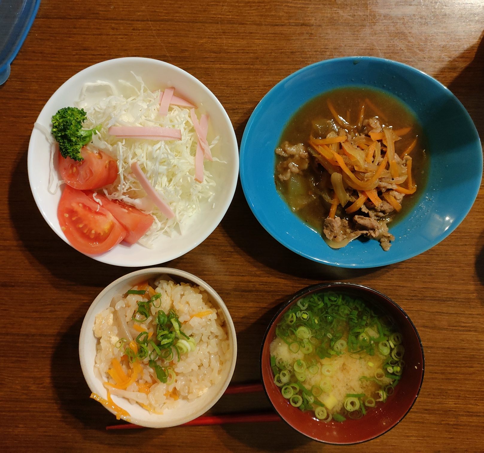 今日の夕食9/17