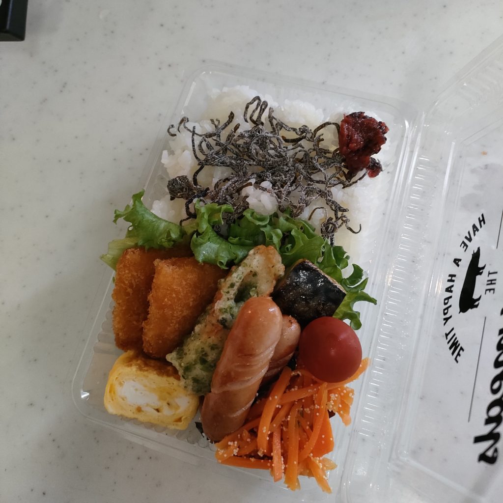 今日のお弁当5/26