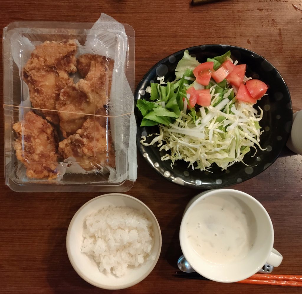 今日の夕食11/9